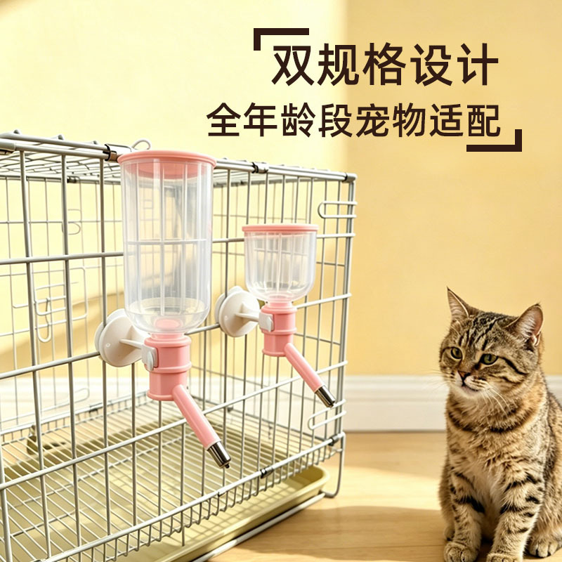 Personalizada mascota beber agua colgante tetera de agua abierta aguja cabeza de tetera de agua perro beber agua colgante tetera de agua automática