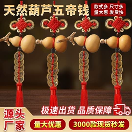 金属工艺品;木质工艺品;其他装饰摆件