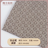 廠家直銷華達呢防滑布六角星滴塑斜紋面料汽車靠墊沙發坐墊點塑布