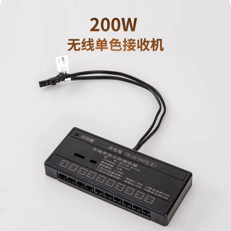 Wireless induction physiological smart switch key, 4G