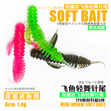 ��ˮ�r�β�p���xܛ�D�ڿӵ���|�Z�~��ˮܛ�x·���[β���q���D