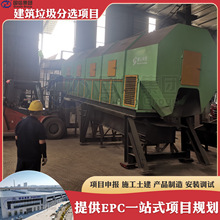 ���B���������������Ŀ �b���������̎�����a�� ���w�����֒�վ