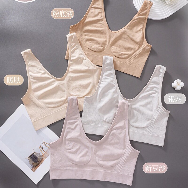 1865 # Plus-Size Cupless Bra, One Size Fits All, 75-100kg Push-Up Comfortable Mom Bra Wholesale Sale