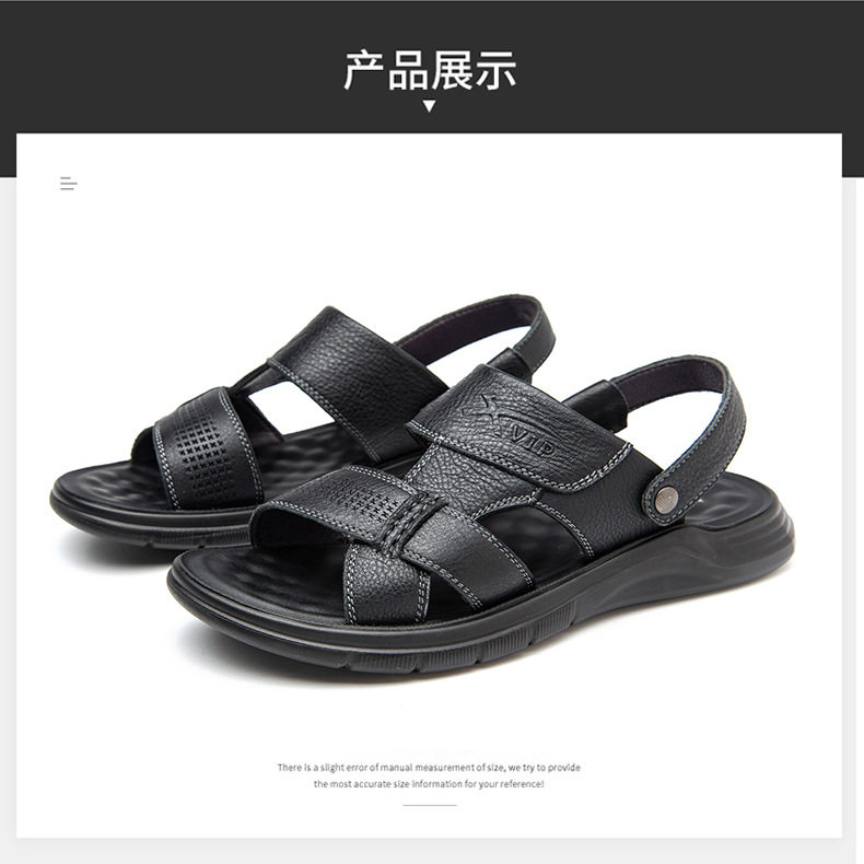 Dép sandal nam da bò hở ngón gót bằng 2,5 cm thoáng khí chống trượt — Kaki, Màu đen chi tiết 21