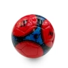No. 2 Dream Red