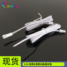 ���l���������Ű���Ӿ� 22#�Űĸ���L�� 1/1.5/2/3���B�Ӿ�