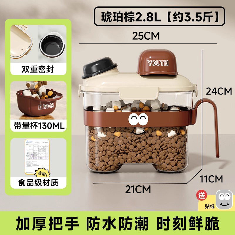 [Amber Brown-2.8L] Nhẹ và có khả năng chống rơi