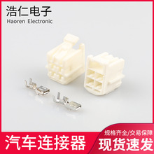 DJ621-4.8C ����6098-1489 ���������Ӳ�� ����������