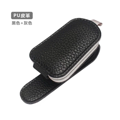 Car Glasses Clip/Bill Clip | Customization - black-with-gray-ear-style
