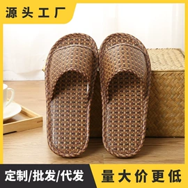 家居棉鞋;亚麻拖鞋;毛毛拖鞋