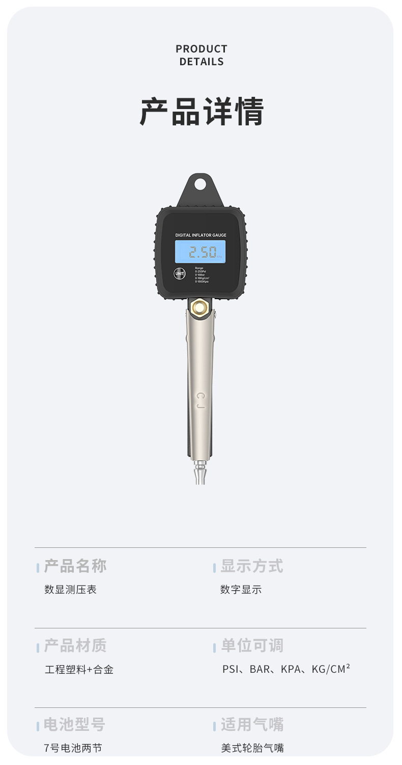 方表_08.jpg