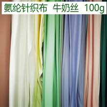 ţ�̽z���ϲ����z 100��ᘿ����]��������ɫ����ƽ�岼�F؛���l