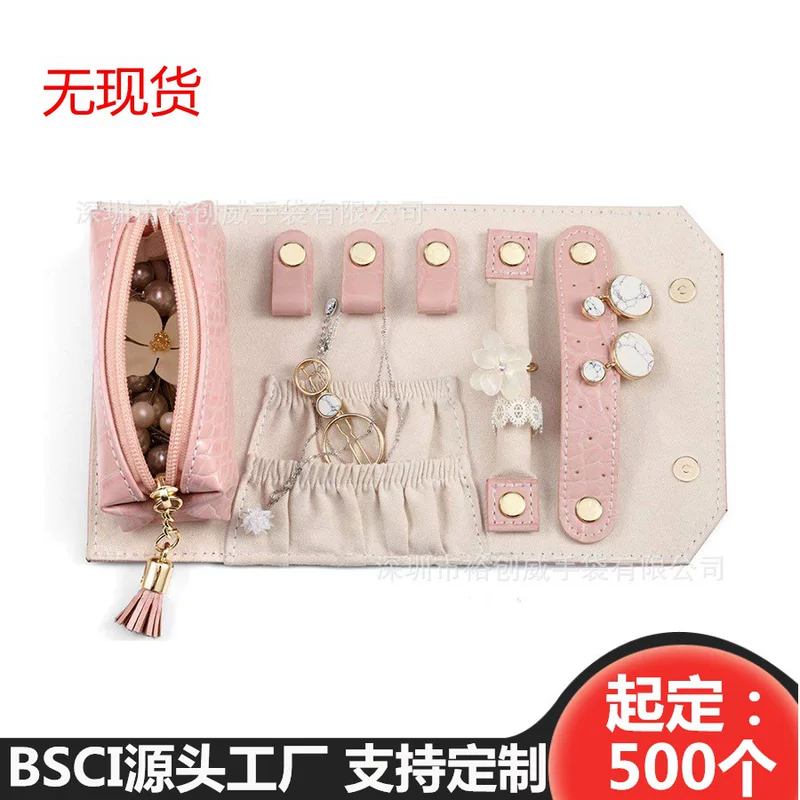 Polyurethane cosmetic bag, storage system, universal organizer bag, handheld ring, custom-made