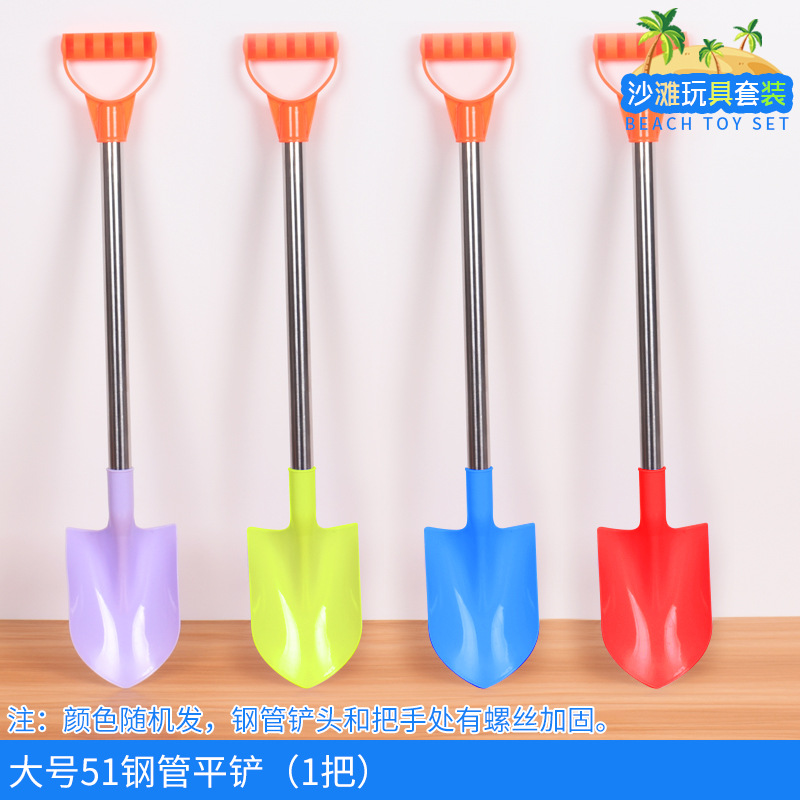 Bola de nieve de juguete pala de nieve clip de nieve lote horquilla nieve artefacto niños al aire libre pato amarillo bola de nieve clip transfronterizo exclusivo