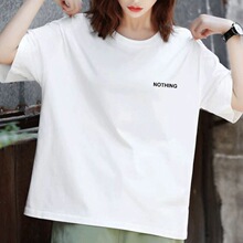 95�޶���t��Ů2026���¿����e���s��ɫ����oversize��ĸ��������