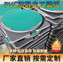 工装板改装角度工作台面板双层加厚PVC倍速链旋转定位台面板平台