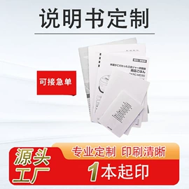 飞机盒;纸箱;伴手礼品包装