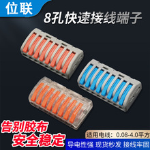 100ֻ218�˿�һ�M�߳����ٷ־����߼���늾��B�����K�־��Ӿ�����