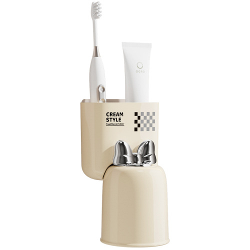 Creative Hole-Free Wall Mount Magnetic Toothbrush Cup Holder Bathroom Cleaning Storage Drain Toothbrush Cup Rack