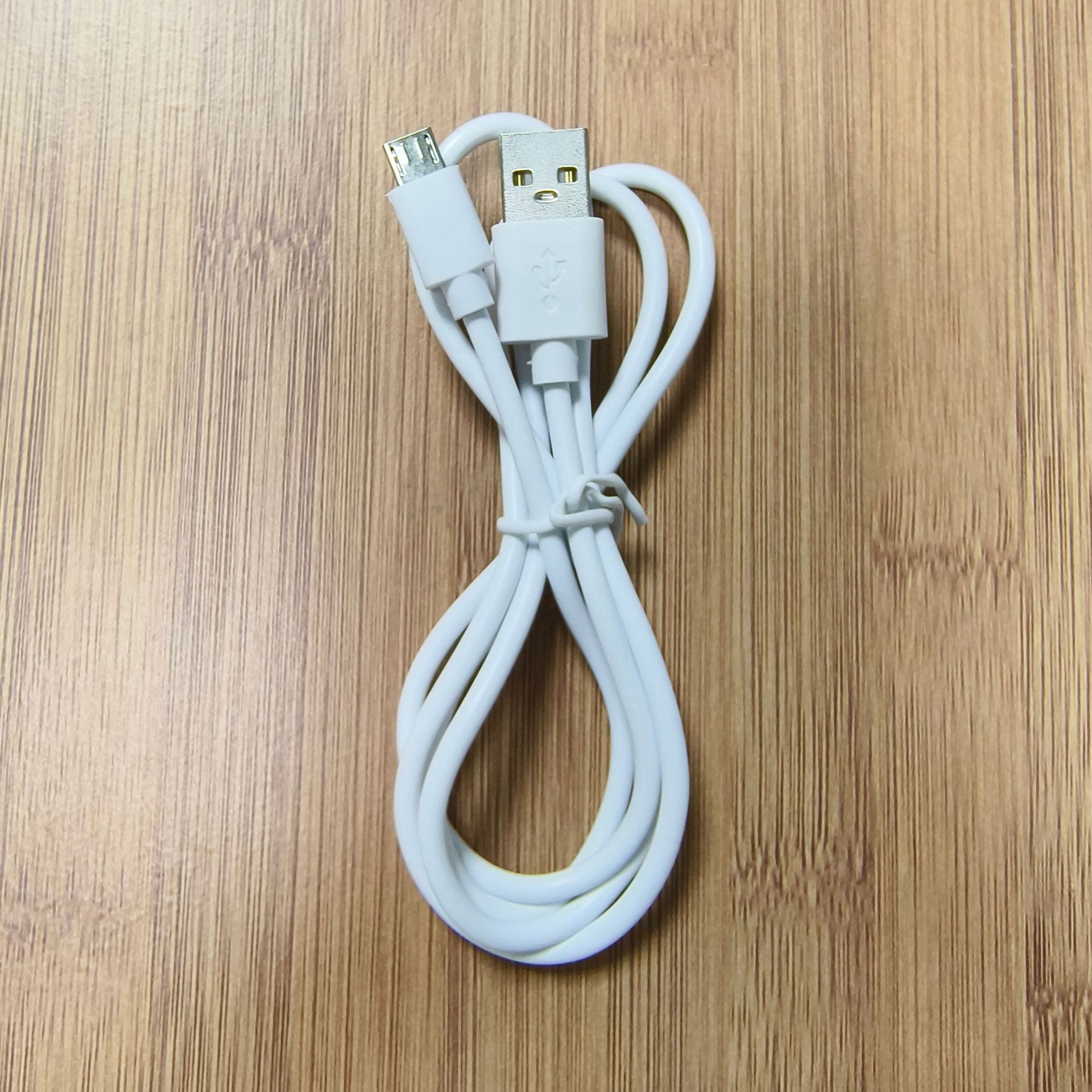 微信图片_20241114162822