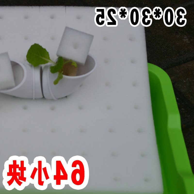 柱定植杯青家庭配管エアゾール機培設備無土栽培野菜水培ベランダ野菜栽培設備|undefined