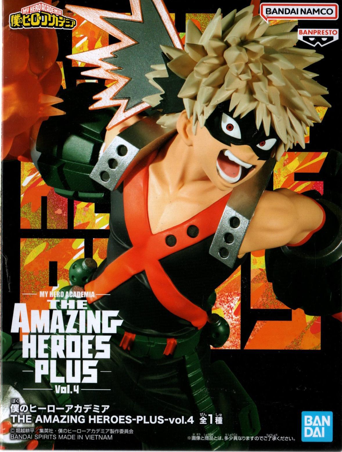 Fábrica de gafas Wandai, mi héroe Academia, olmaite Green Valley, ha estado en auge durante mucho tiempo, y ha estado en pleno apogeo