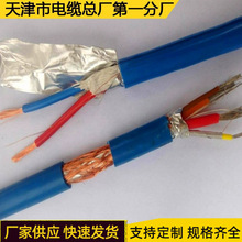 �V�������|�V����̖��|�����V��ͨӍ��|�F؛������|