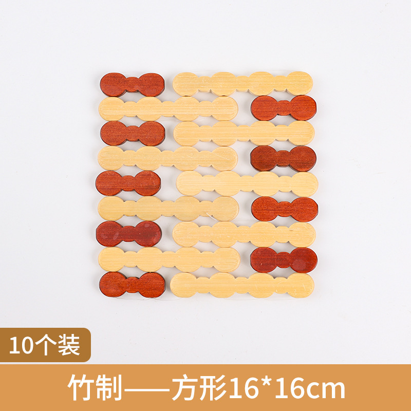 家用隔热垫防烫餐桌垫隔热餐垫防热碗垫菜垫子砂锅垫竹垫锅垫盘子|undefined