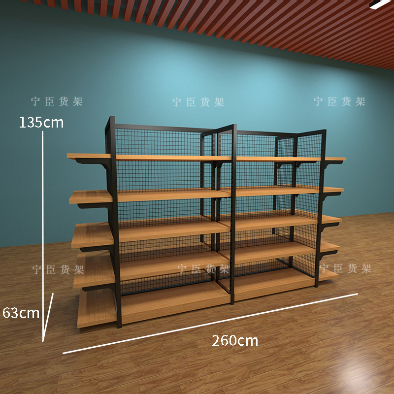 직각 섬 메쉬 모델*4*600*1000*630*1350