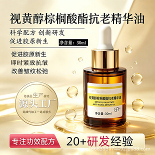 ҕ�S���ؙ��������y���A��A�������沿�Β����A�ӹ����yƷOEM