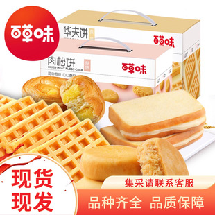 �ٲ�ζ�A����������l��ʹ�����ʽ���c��I��ُ5.4Ԫ
