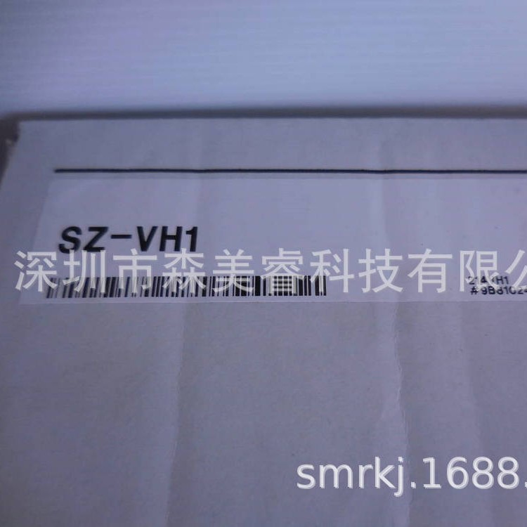 SZ-VU04，SZ-VH1安全激光扫描仪KEYENCE基恩士 全新原装正品