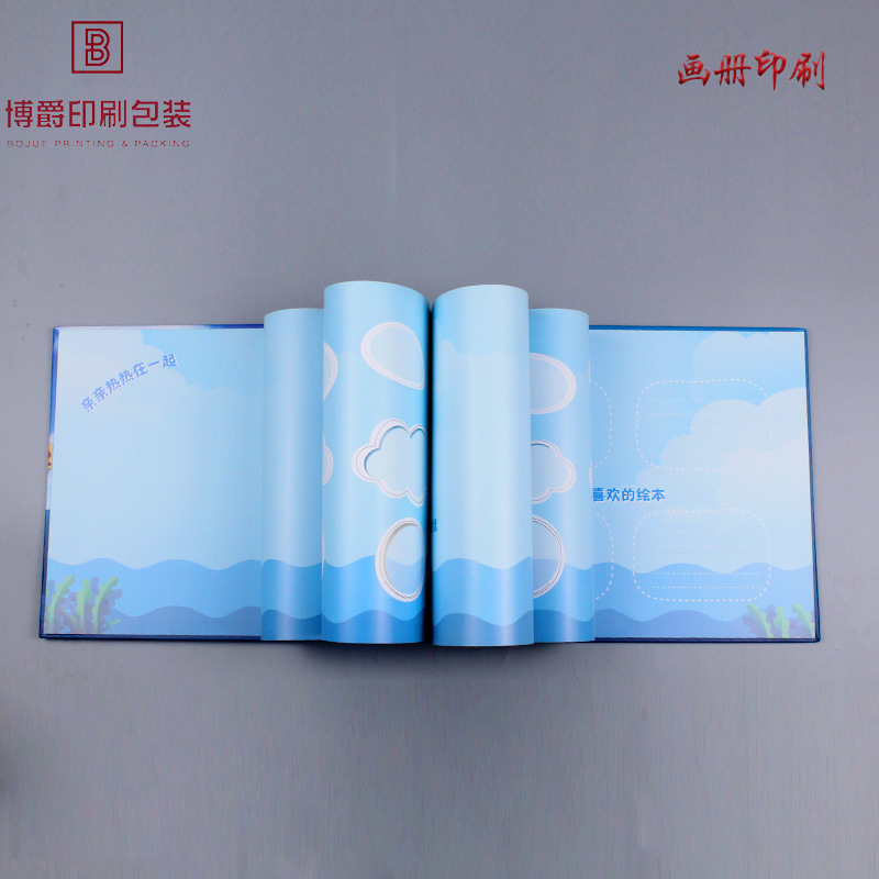 厂家制作图文画册 精装毕业册印刷 样本宣传册 儿童画册精美制作