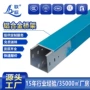 免维护定制承重氧化桥架