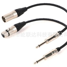 ĸ XLR �� 1/4 Ӣ�磨6.35 ���ף����z�����L���l��XLR