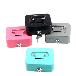 Portable Piggy Bank Key Storage Box Creative Cash Box Change Storage Box with Lock Coin Storage Box Cross-border
