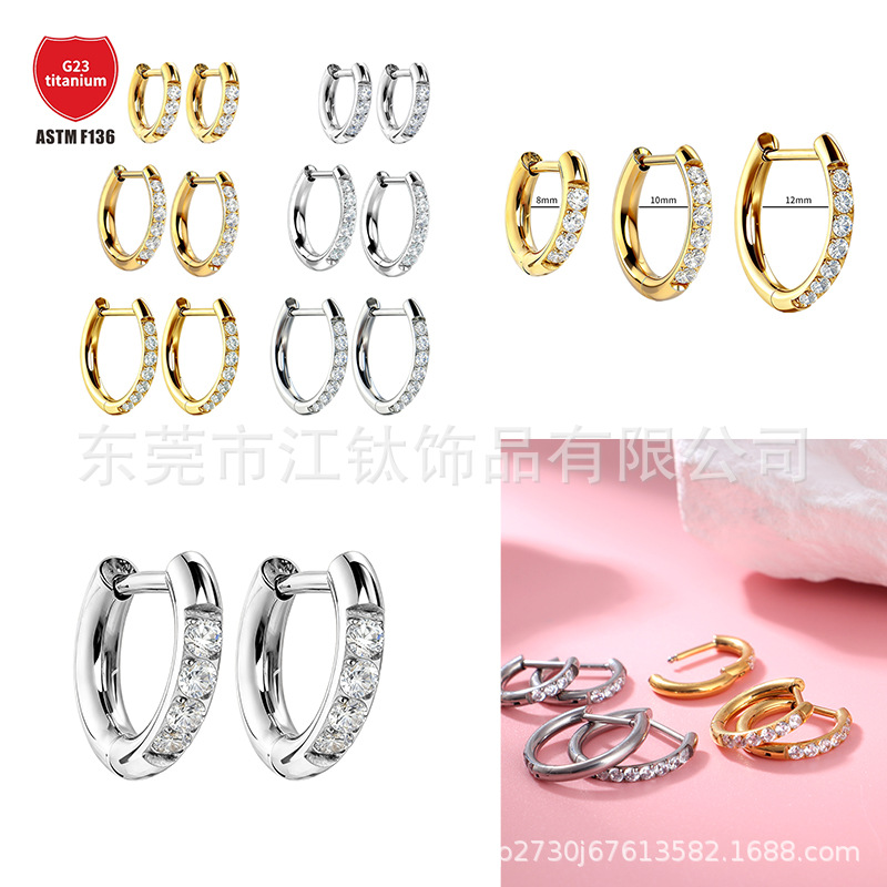Pointed titanium steel lip stud product view