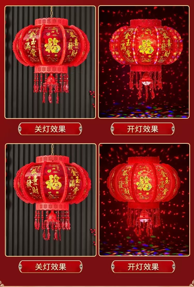 微信图片_202410292244014