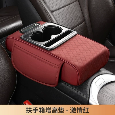 Armrest Box Booster Pad Car – Armrest box - multifunctional-heightening-car-armrest-box-mat-red