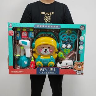 ��ͯ�t��С��ʿ���� Ͳ����ռ{�t���^�Ҽ�����׃��@�YƷ���l