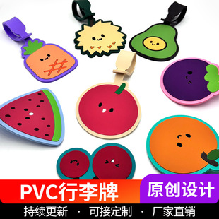 �ɐ�ˮ����������������_�W�ǙC��������PVC�����Ʒ��Gʧ���R��