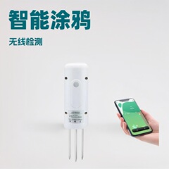 Tuya越境土壌センサー、tuyaワイヤレス土壌温湿度計、スマート連動自動給水器