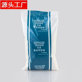 墙纸胶;家具五金;工具刷