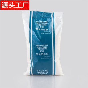 Shuangmei Dehydrated Glutinous Rice Glue Wall Covering Mural Glue Powder Solid Glutinous Rice Glue Wallpaper Glue Powder Manufacturer Wholesale Delivery