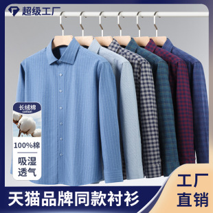 ��100%�ޡ������¿���ʿȫ��ĥë�r���̄����e���I��y��C�r����
