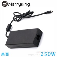 C-Tick��RCMֱ��늟�̺ GS��Ҏ18V11A �m����15V16A�Դ250W