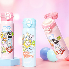 �������Ɍ����ر�316���P䓎�����ֱW���όW���ú�ˮ����ˮ��