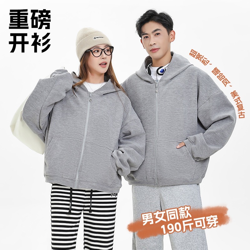 Oversized American retro style thickened ultra-loose couple's hoodie cardigan, unisex, versatile casual jacket