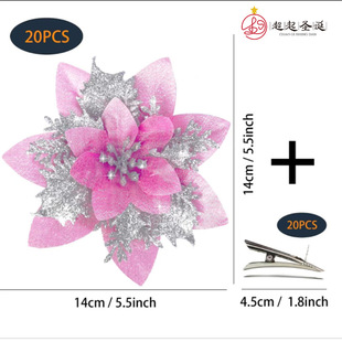 ���R�d�}�Q���b�ۻ��}�Q��20/PCS�[�ۻ��h����}�Q���b��