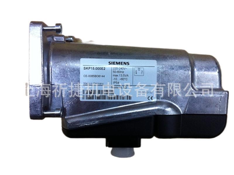 供应燃烧器及燃烧器配件